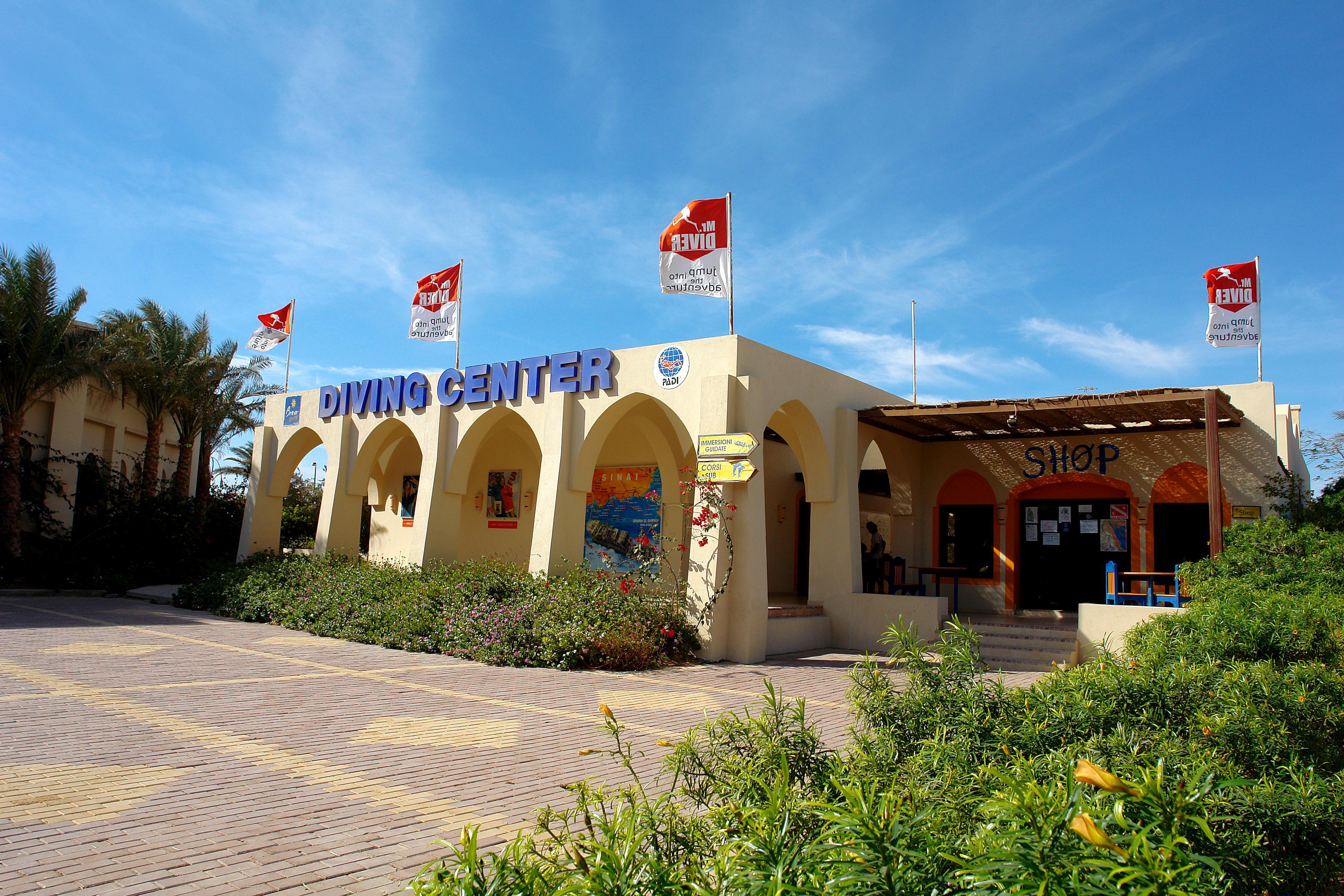 杰斯观景台度假酒店 沙姆沙伊赫 外观 照片 Diving center in Hurghada